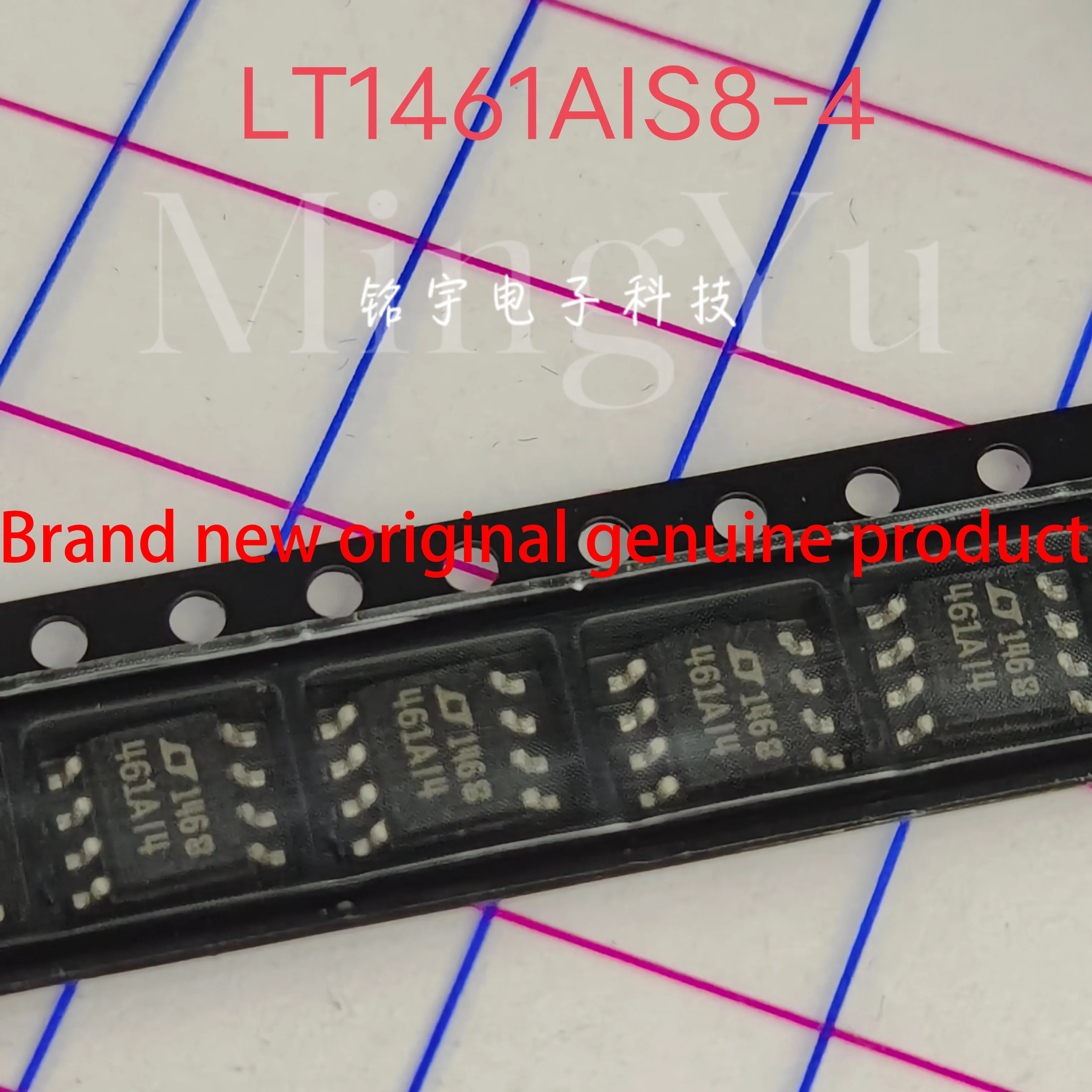 100% brand new LT1461 LT1461AIS8-4 Original and authentic products encapsulation:SOIC8