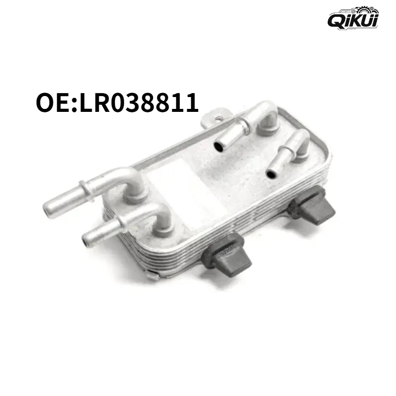 

LR038811 NEW Oil Cool for Range Rover L405 Discovery 5 Range Rover Sports L494 3.0T Diesel Fuel Cooler New