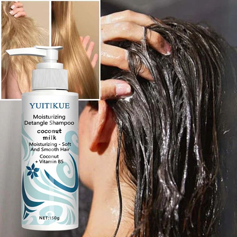 150G Moisturizing D… - image