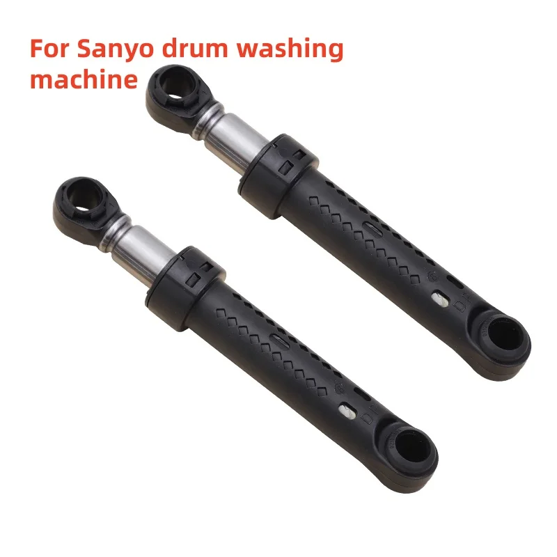 For Sanyo Emperor drum washing machine DG-F8026BS-F6026BS/BN shock absorber suspension support rod Original accessories