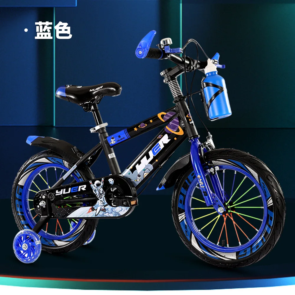 Adjustable Lifting and Lowering Fangle Bicycle for Children Boys and Girls 3-12 Years Old 12 \