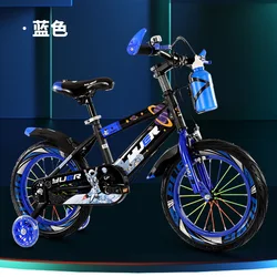 Adjustable Lifting and Lowering Fangle Bicycle for Children Boys and Girls 3-12 Years Old 12 