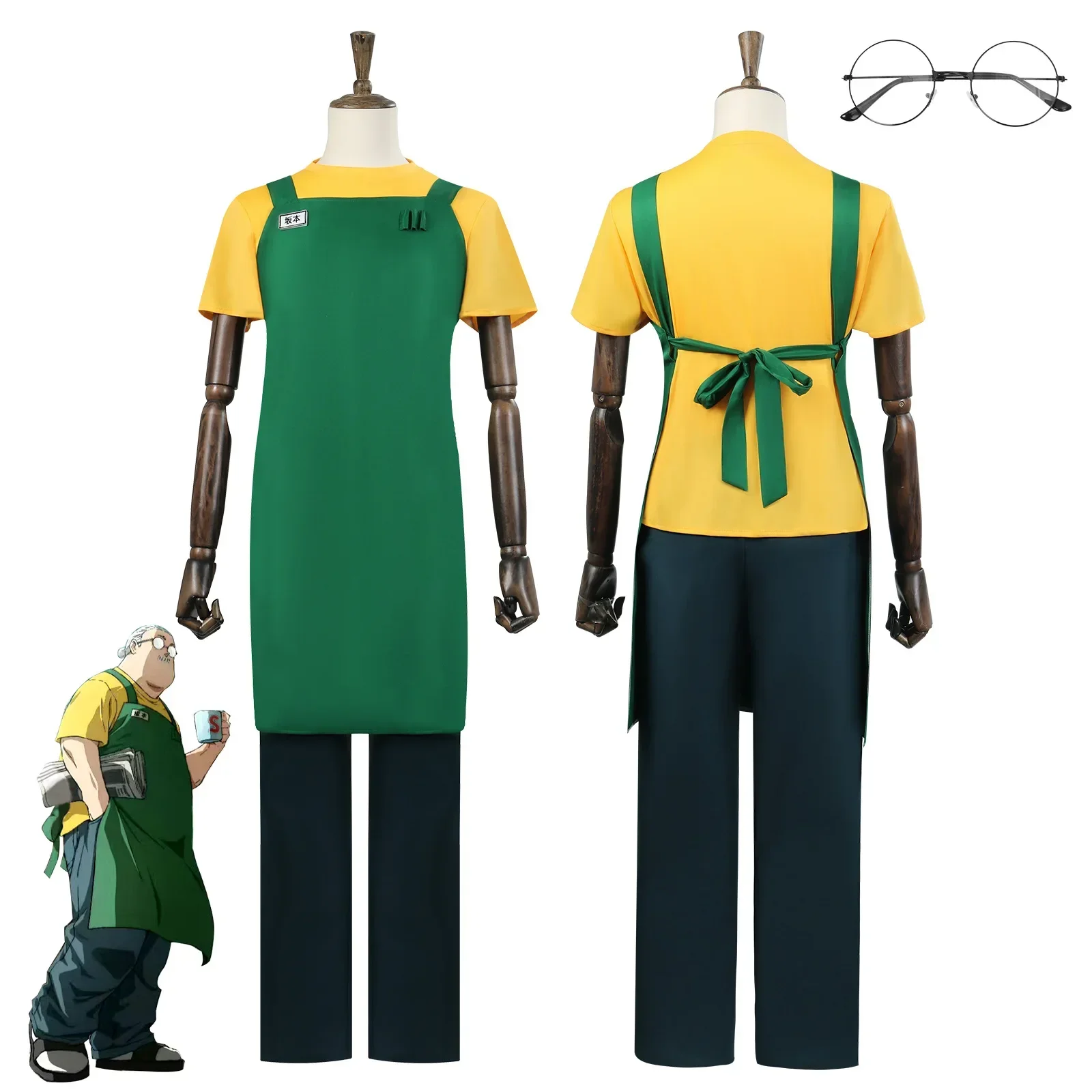 2025Halloween SakamPain DenciCosplay Costume per uomini e donne, SakamPain Taro Anime, tablier, perruque imbibée, uniforme