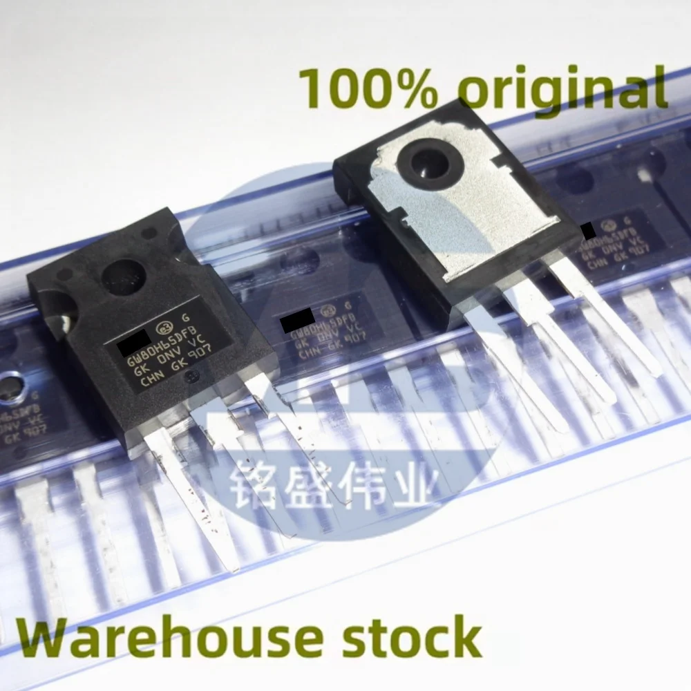 1PCS/10PCS 100% new G80H65DFB STGW80H65DFB 80A 650V TO-247 welding machine commonly used IGBT power tube spot direct sale