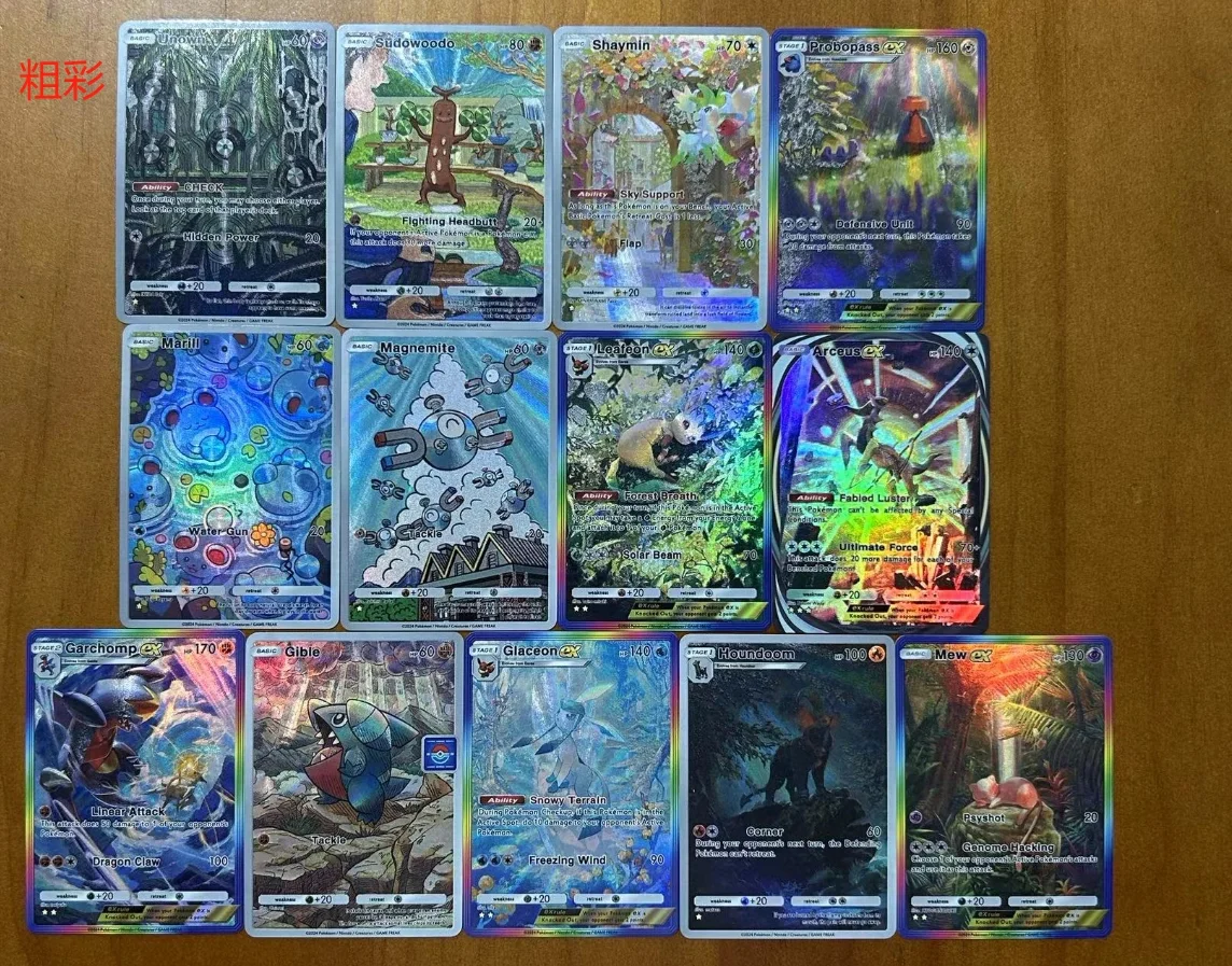 

BLBU PTCG Card NEW Pocket11 Collection Card Carnivine Darkraicr EX POCKET 11 Golbat Lapras Gyarados Embossed Texture Flash Card