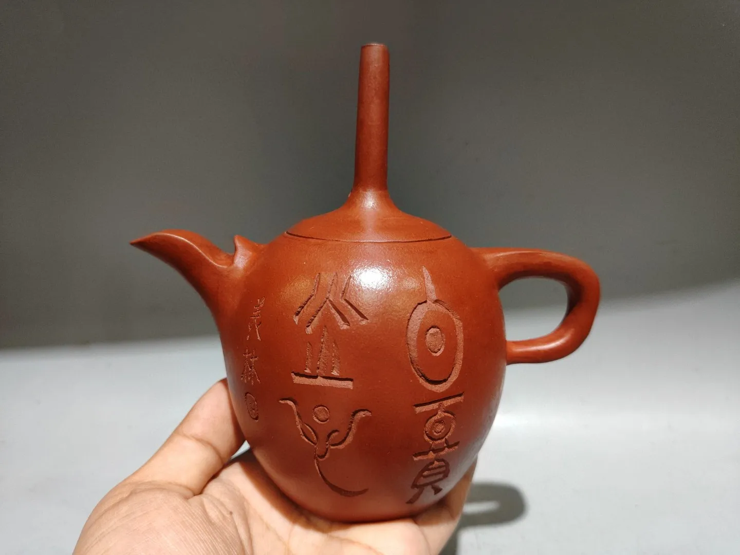 Yixing Purple Clay Pot calabash Tenggai Ancient character patterns Beauty Shoulders Flying Pot  kettle tea ceremony