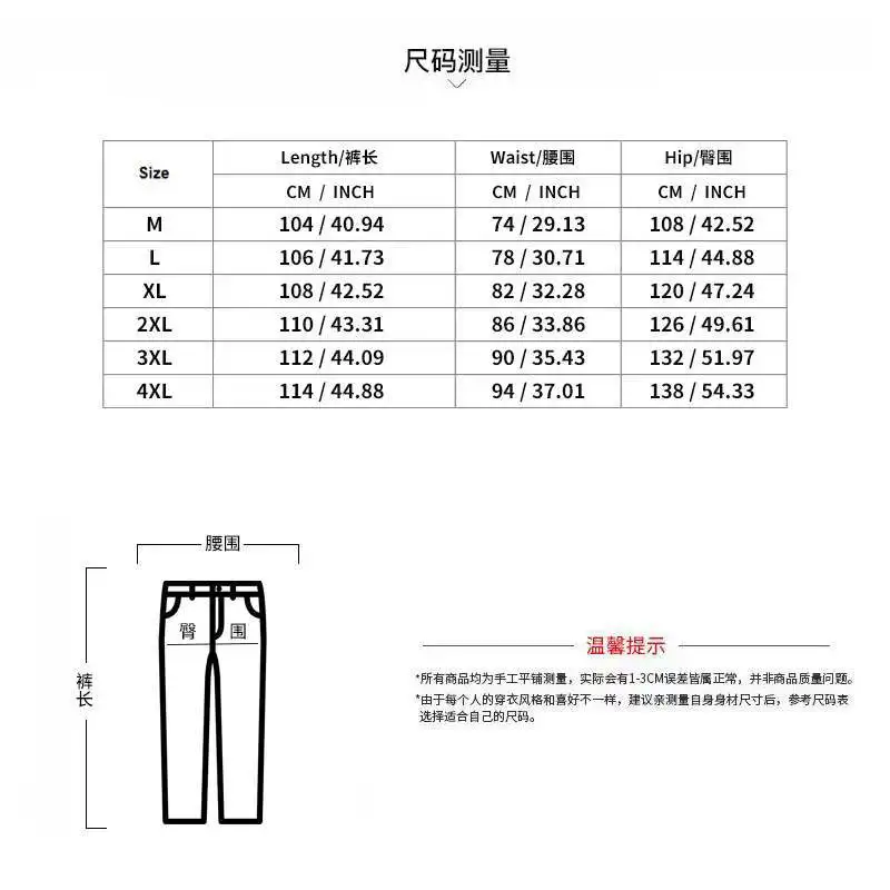 Men\'s Cotton Linen Long Pants Summer Solid Color Breathable Linen Trousers Male Casual Elastic Waist Casual Pants Harajuku Trous