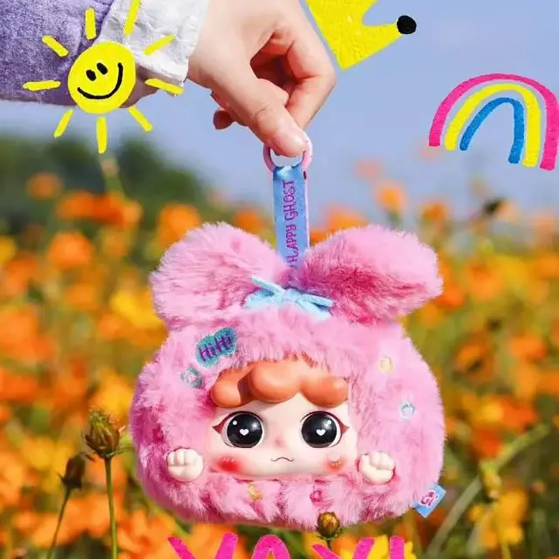 Genuine Migo Travel Zipper Plush Blind Box Tide Hand-Made Kawaii Doll Mystery Box Ornaments Bag Pendant Holiday Gift  Baby Three