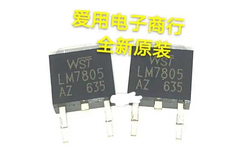 Free shipping   LM7805AZ LM7805 TO-252      10PCS