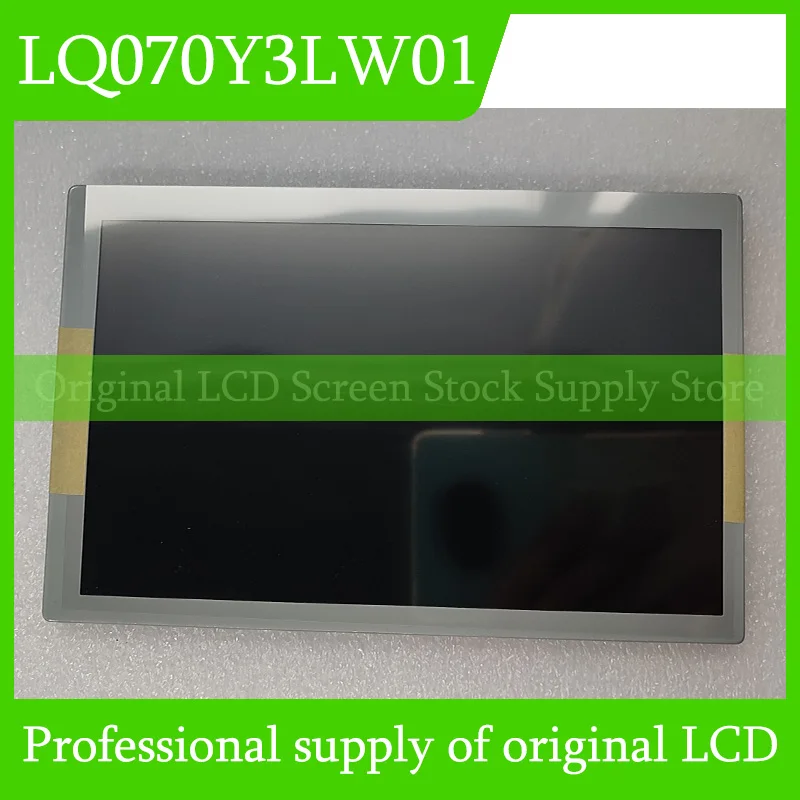 Original LQ070Y3LW01 7.0 Inch LCD Screen For Sharp Display Panel Brand New