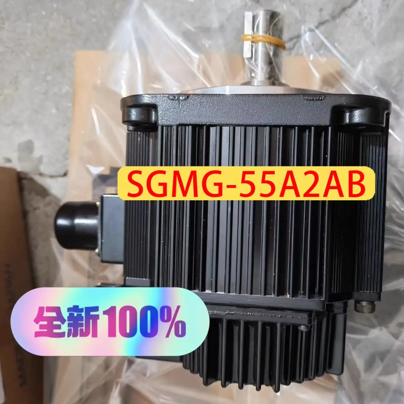 Brand New SGMG-55A2AB Servo Motor，SGMG 55A2AB，Fast shipping