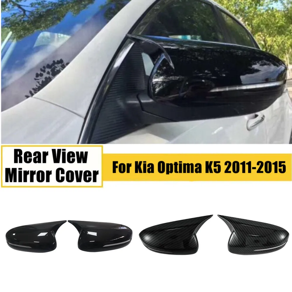 For KIA K5 Optima 2011-2015/ KIA K5 Optima 2016-2020 Car Rearview Side Mirror Cover Wing Cap Exterior Door Housing Shell Trim