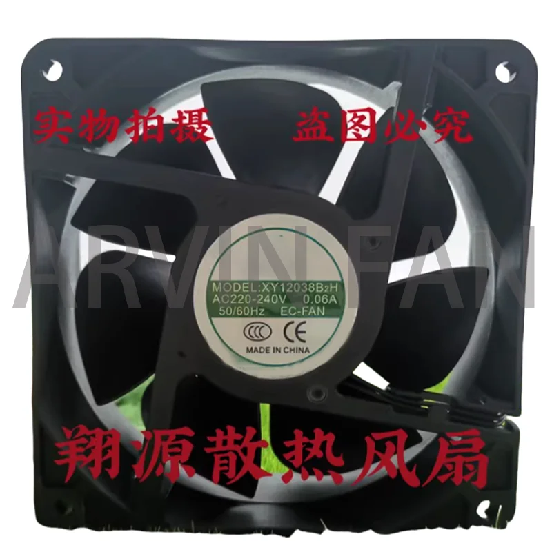 

Y12038B2H Вентилятор EC 220 В Охлаждающий вентилятор