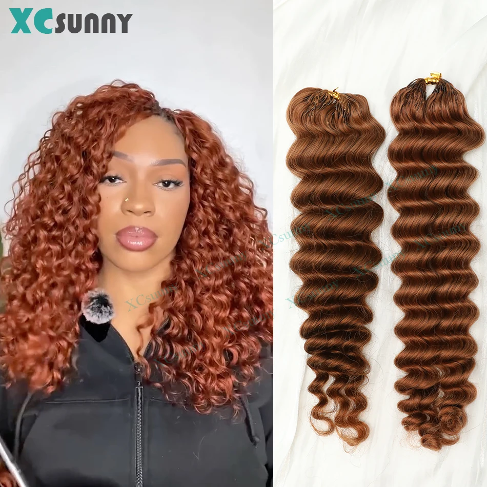 

Натуральные волосы для наращивания крючком для чернокожих женщин: глубокая волна, предварительно разделенные пучки, невидимые крепления, невидимые наращиваемые волосы крючком