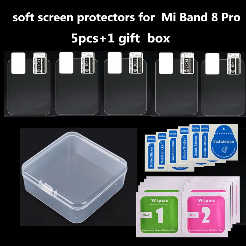 غشاء حماية شفاف من هيدروجيل ناعم ، واقي شاشة لشاومي مي باند 8 برو ، مضاد للخدش ، 5 عبوات