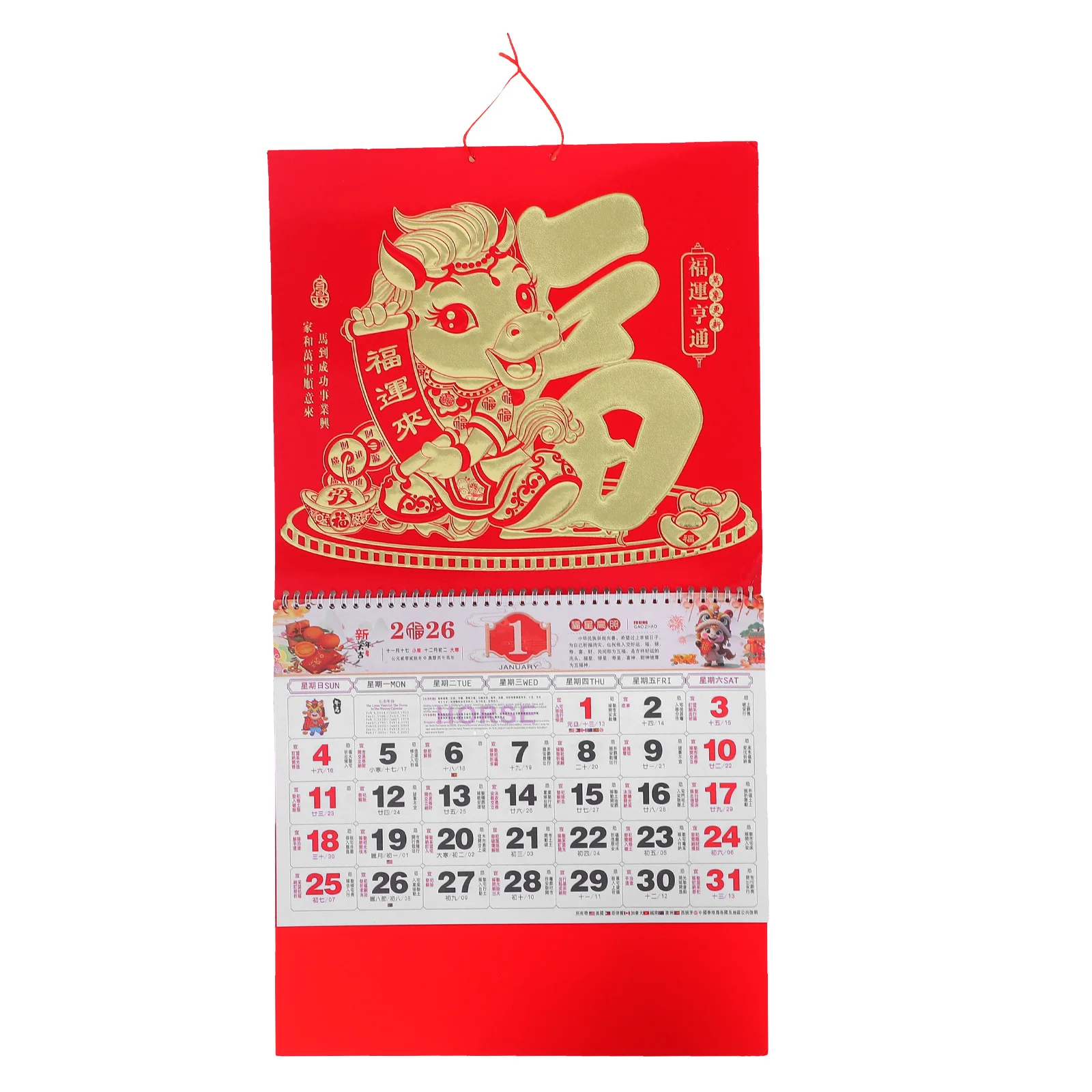 

Chinese Wall Calendar Year of Horse Elegant Design Cultural Charm Functional Planner Lunar Information Daily Tips Decorative