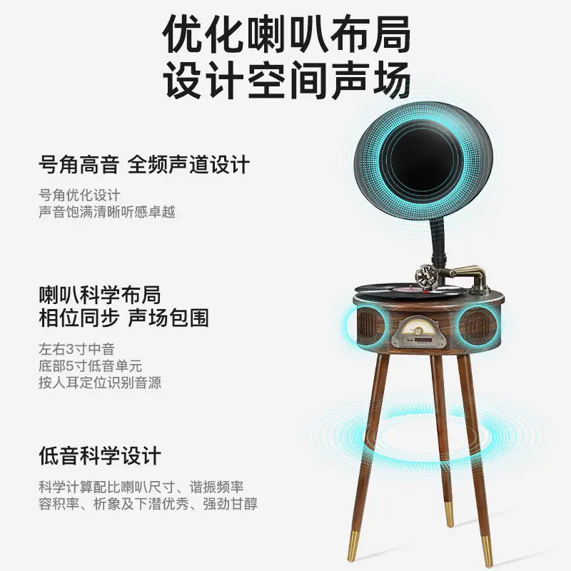 Light luxury simple style wooden phonograph Bluetooth audio U disk home living room ornament
