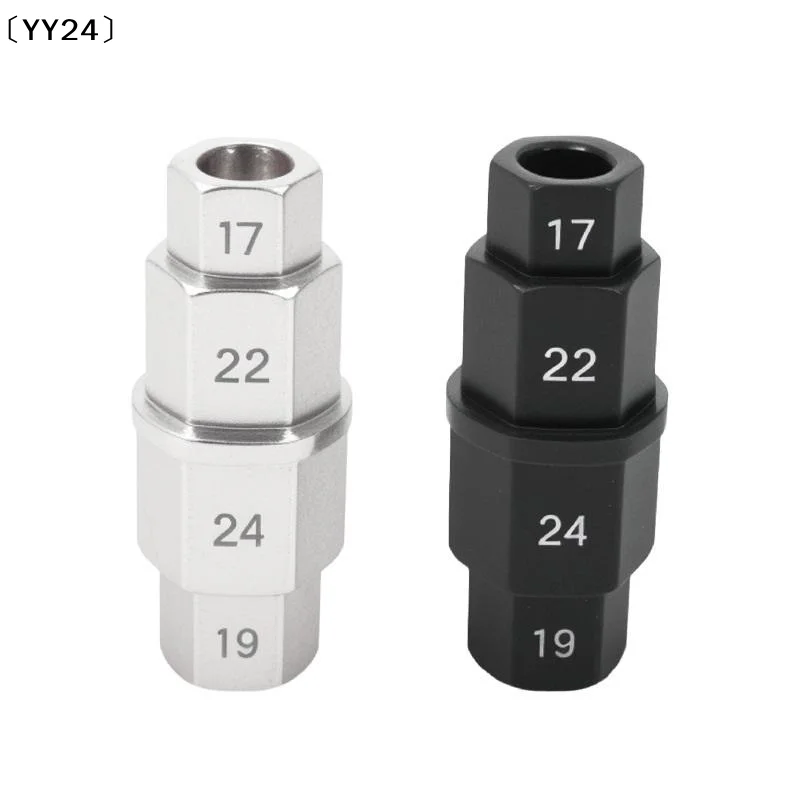 〔YY24〕Hex Axle Tool Universal Chrome Silver Hex Wrench Removal Tool Hex Allen Axle Spindle Tool For Motorcycle Front Axle Wheel