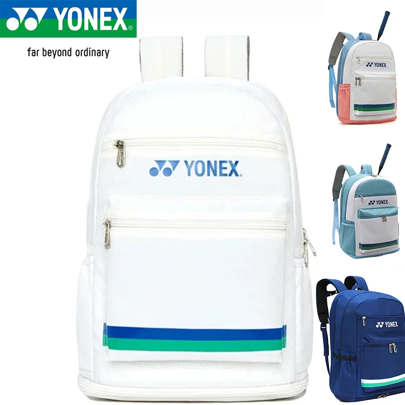 YONEX 배드민턴 라켓, 스포츠 배낭 테니스 라켓 가방, 신발 칸막이 포함 대용량, 75 주년 리미트 하이 퀄리티 