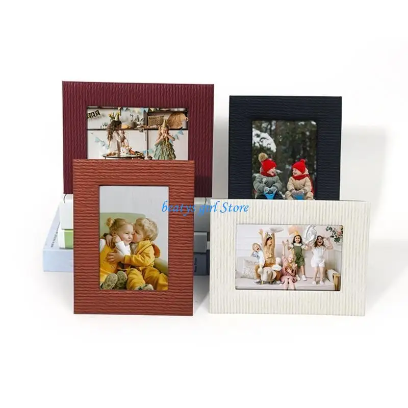 Digital Photo Frame