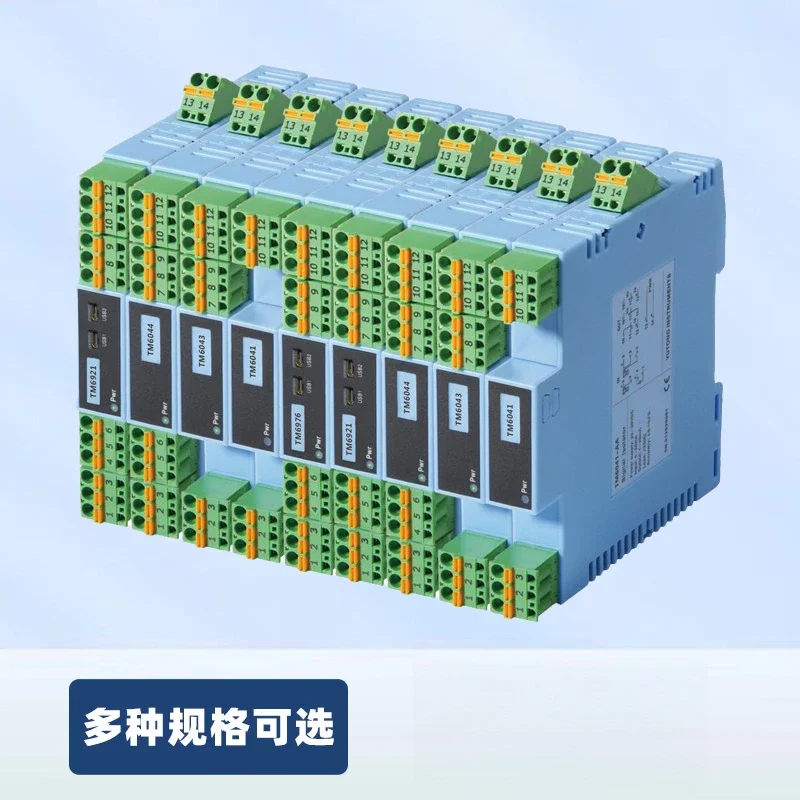 

Instrument TM6044-PPAA high-precision dual-channel current signal input distribution isolator (two in and two out)