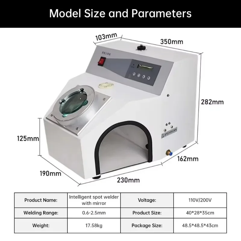 150A High-Power Platinum Copper Spot Welder for Dental Jewelry Anti-flash Pulse Welding Machine for Mirrors