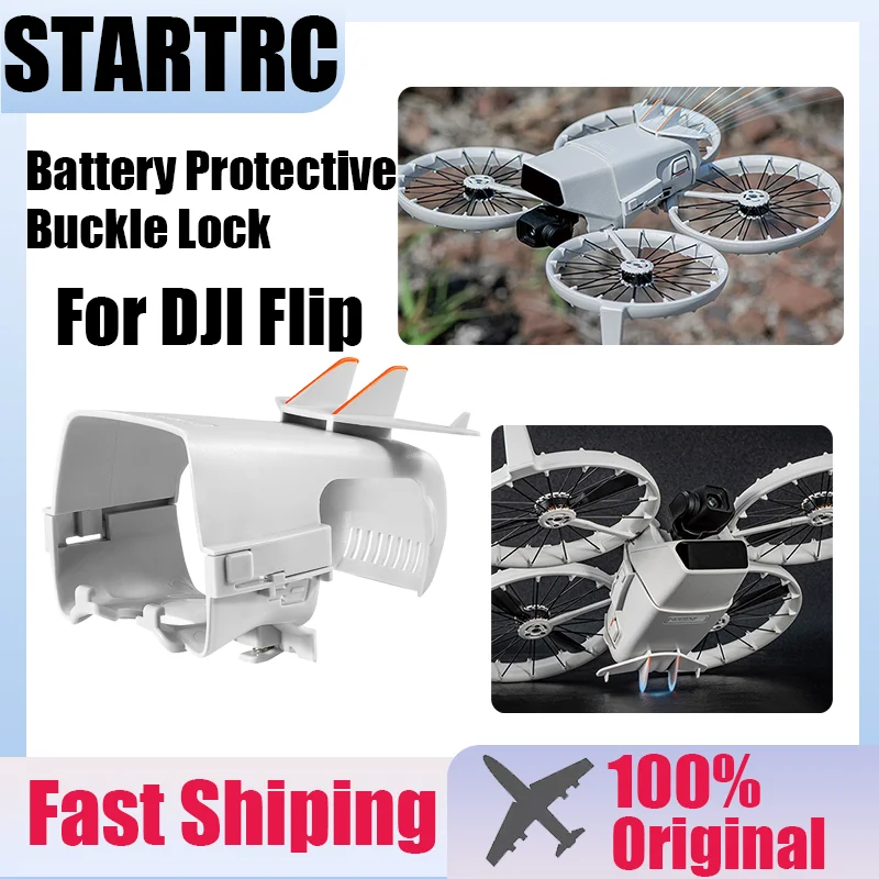 

STARTRC аккумуляторная пряжка, защитный замок для DJI FLIP, портативный съемный защитный хвост дрона, защита от поездок, для фотографии
