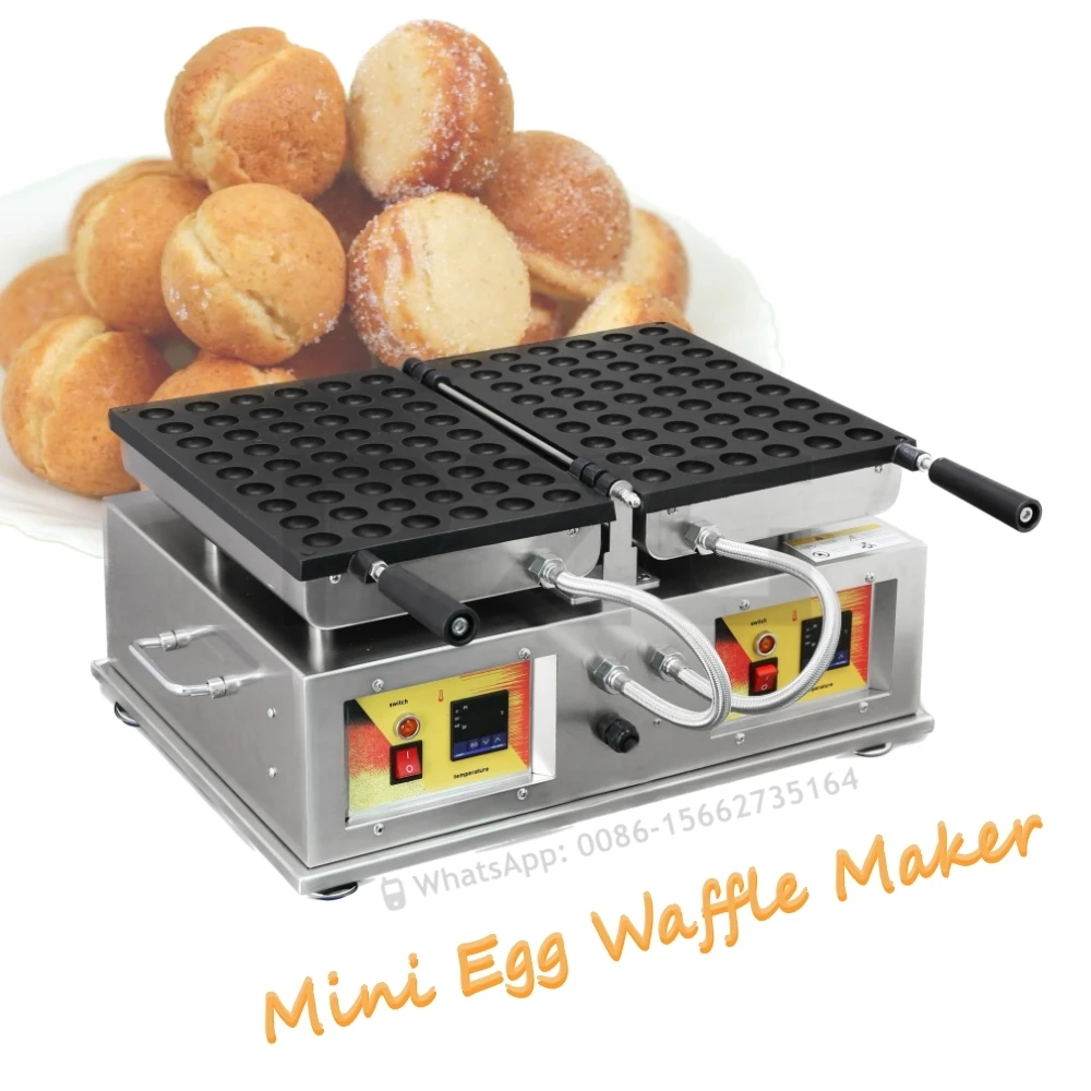 

110V/220V Electric Automatic Commercial Tokyo Castella Ball Machine Sponge Cake Round Type Equipment Egg Waffle Maker