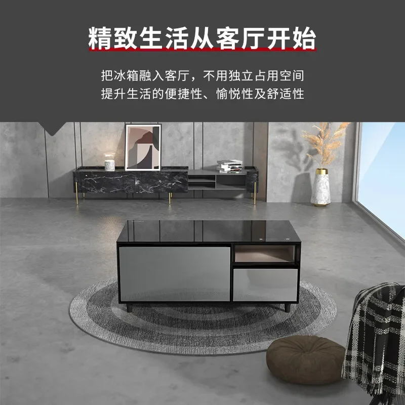 Skyworth 81L double-door smart home ice bar Bluetooth audio coffee table refrigerator coffee table