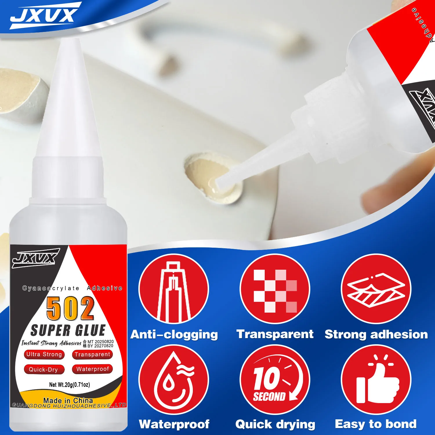 JXVX 1-10 قطع 502 غراء فائق القوة عام فوري سريع الجفاف لاصق سيانو أكريليت للجلد والمطاط والخشب والمعدن أداة غراء سائل قوية للربط للمكاتب المنزلية والمواد الصناعية للإصلاح 20 جرام.