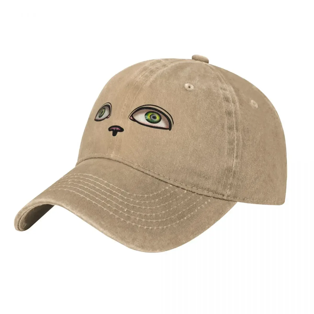

Sweet invisible cat Baseball Cap New In Hat fishing hat Women's Beach Outlet 2025 Men's