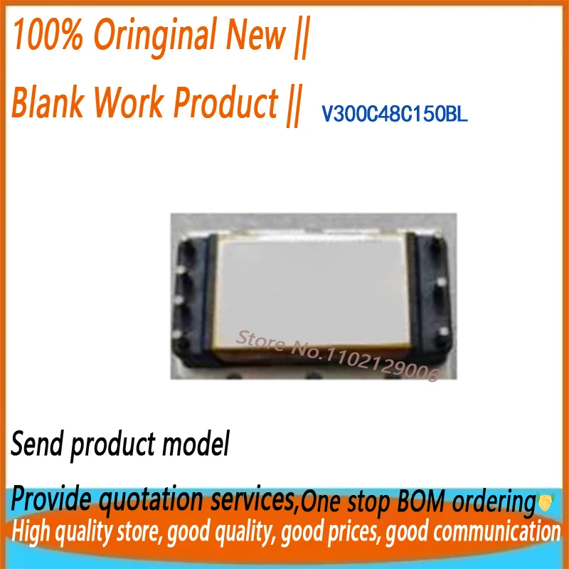 

1Pcs/Lot V300C48C150BL V300C48C150 Brand New Original