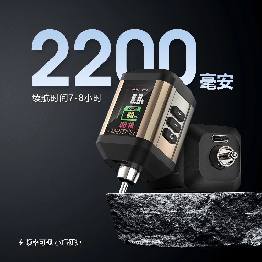

Frequency Tattoo Machine Power Supply Large Capacity Portable Tattoo Pen Battery Mada Machine Rechargeable RCA Regulator