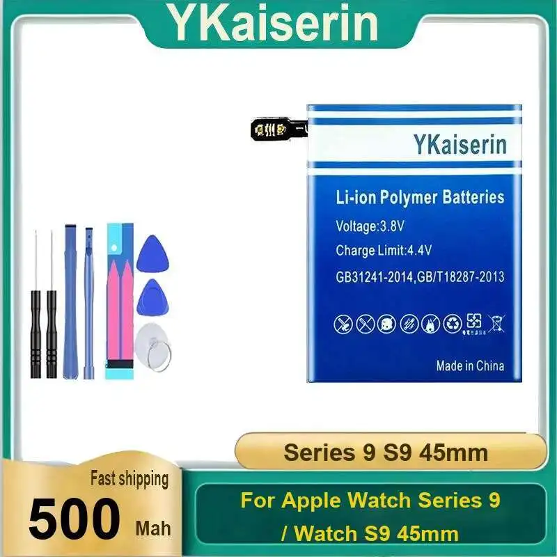 

Высококачественная батарея для часов, экологически чистая для Apple Series 9 S9, 45 мм, 500 мАч
