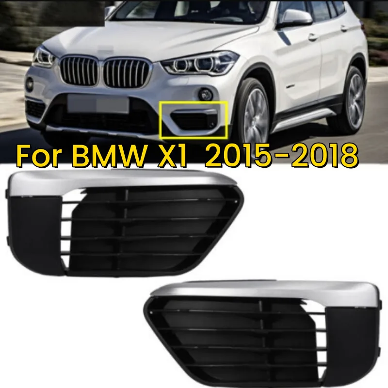 Car Front Bumper Fog Light Lamp Cover Hood Chrome  For BMW X1 F48 F49 2015 2016 2017 2018 51117354778 51117354778Car Accessories