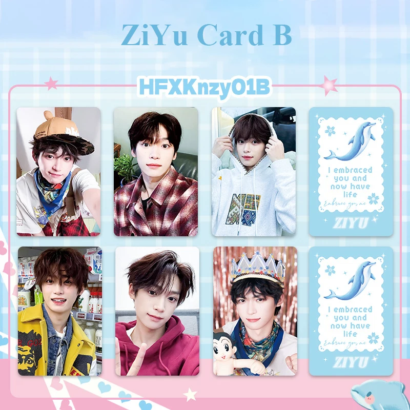 6Pcs/Set Revenged Love TV Series CP Lomo Cards Tian XuNing ZiYu