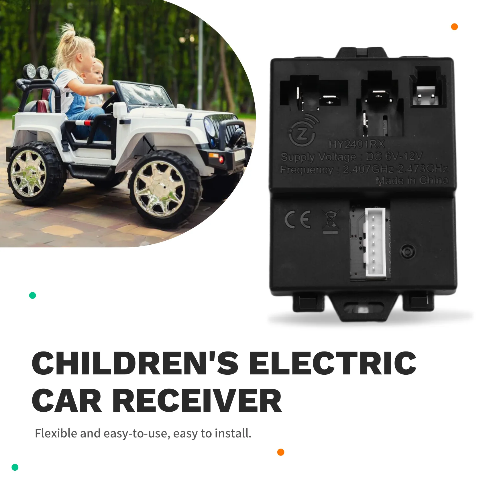 AINY-HY2401RX Приемник дистанционного управления для детских электромобилей, аксессуары для основной платы контроллера DC6V-12V