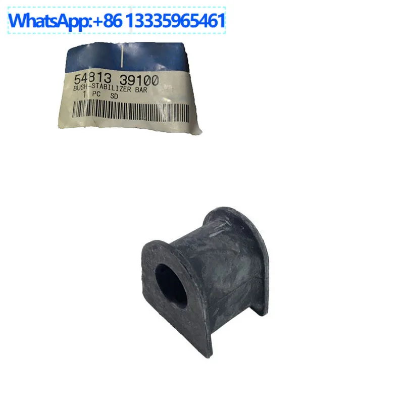 

5481339100 Втулка передней поворотной тяги для Hyundai Sonata 2002-2005 2.4L 2.7L