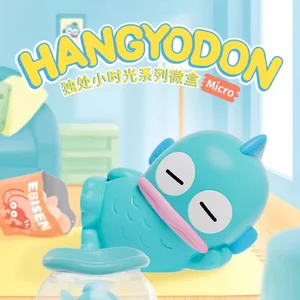 Sanrio Hangyodon 블라인드 박스 장난감 혼자 마이크로 박스 애니메이션 애니메이션 그림 Hangyodon 블라인드 박스 수집 장식품 어린이 선물 8 최고의 영업 주택 만 혼자 그림 - №2