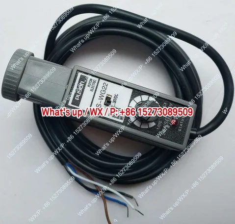 KS-C2 Color Mark Se… - image