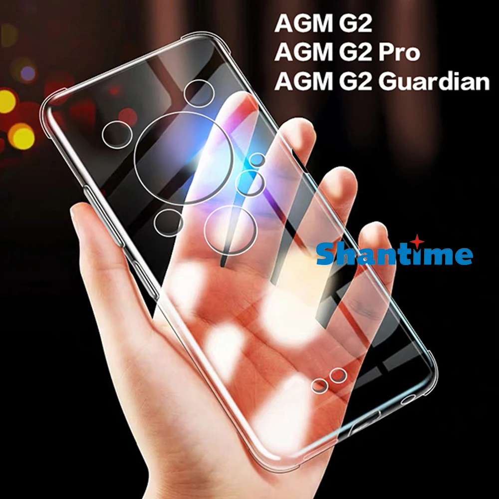 For AGM G2 Case Ultra Thin Crystal Clear Shock Absorption Technology Bumper Soft TPU Cover For AGM G2 Pro AGM G2 Guardian