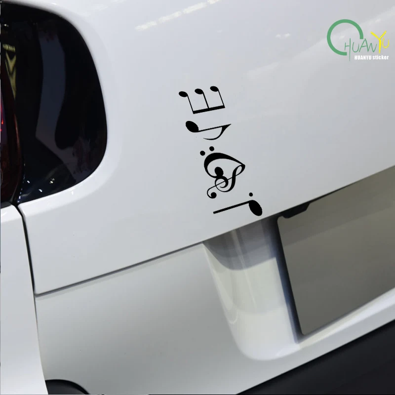 Creative musical note car sticker; personalized car body decal; waterproof window decoration and scratch cover sticker