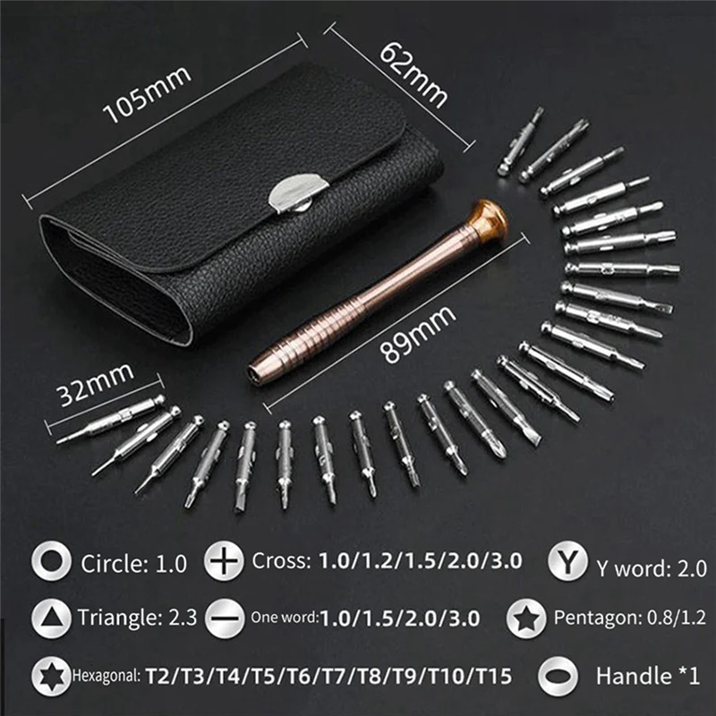 25-In-1 Multifunctional Leather Case Manual Screwdriver Bit Set Mobile Phone Notebook Maintenance Tool