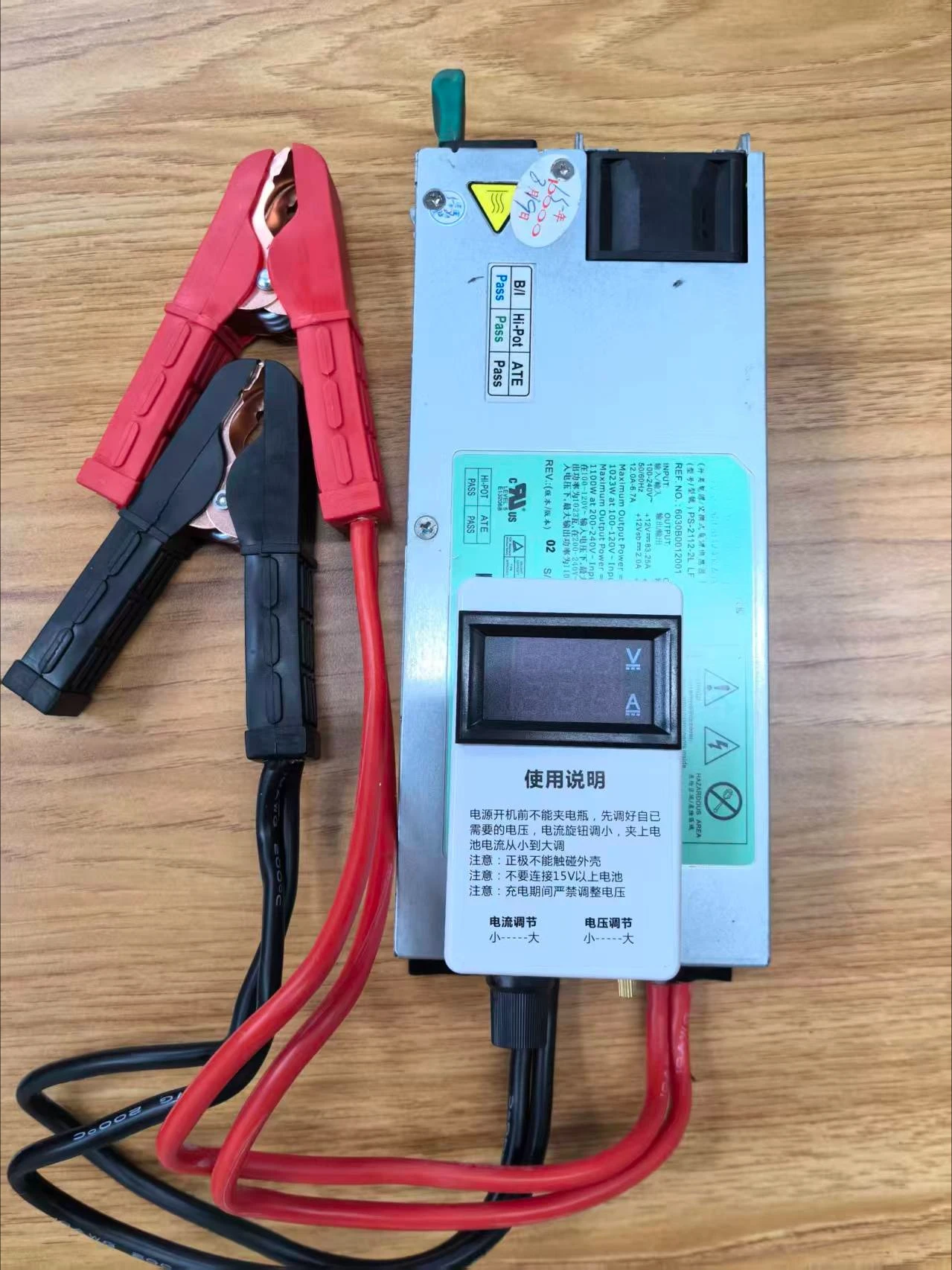 

Регулируемое зарядное устройство 12,6 В, 14,6 В, 90 А, автофургон, программирование автомобиля, регулируемое зарядное устройство для тройной литиевой батареи свинцово-кислотной батареи.