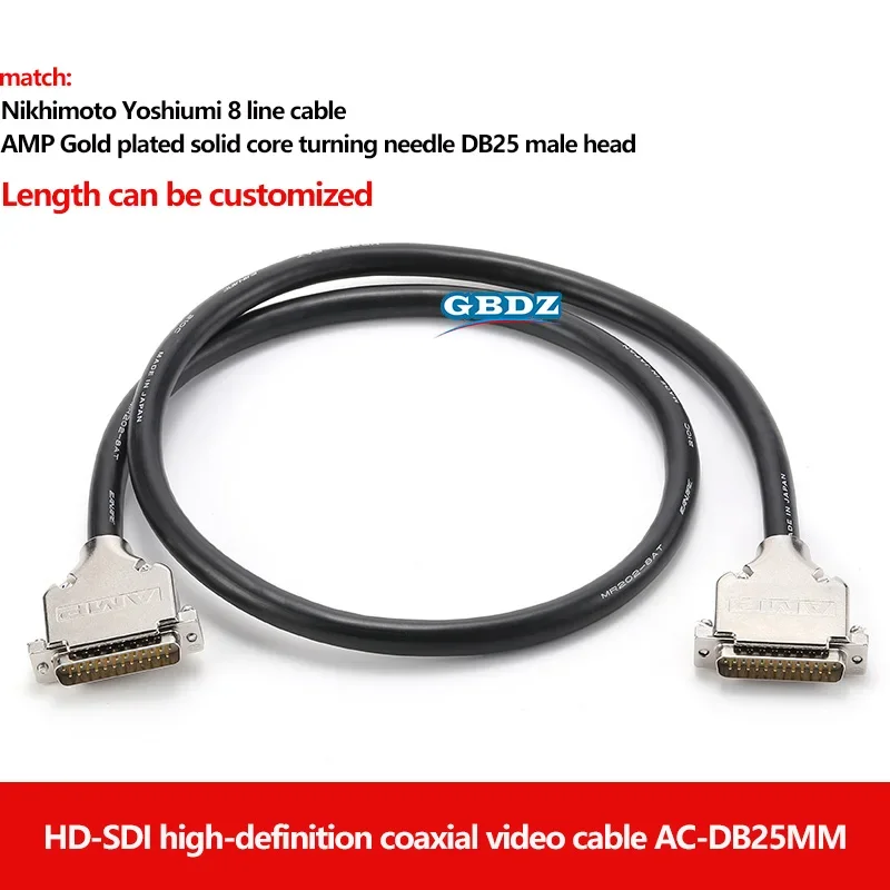 DB25 Male to Male 25 Pin D-Sub Parallel Port Data Cable Digital Mixer AMP Audio Snake Stage Box Extension Cable