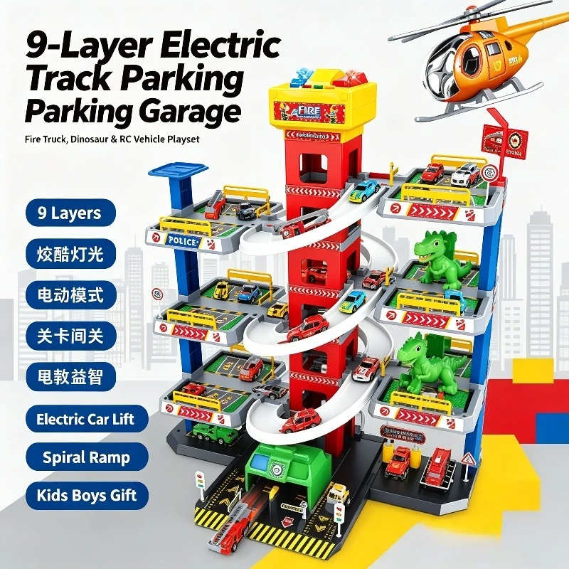 9-Layer Electric Track Parking Garage Toy with Car Lift Fire Truck Dinosaur RC Vehicle Playset for Kids Boys Gift view 6