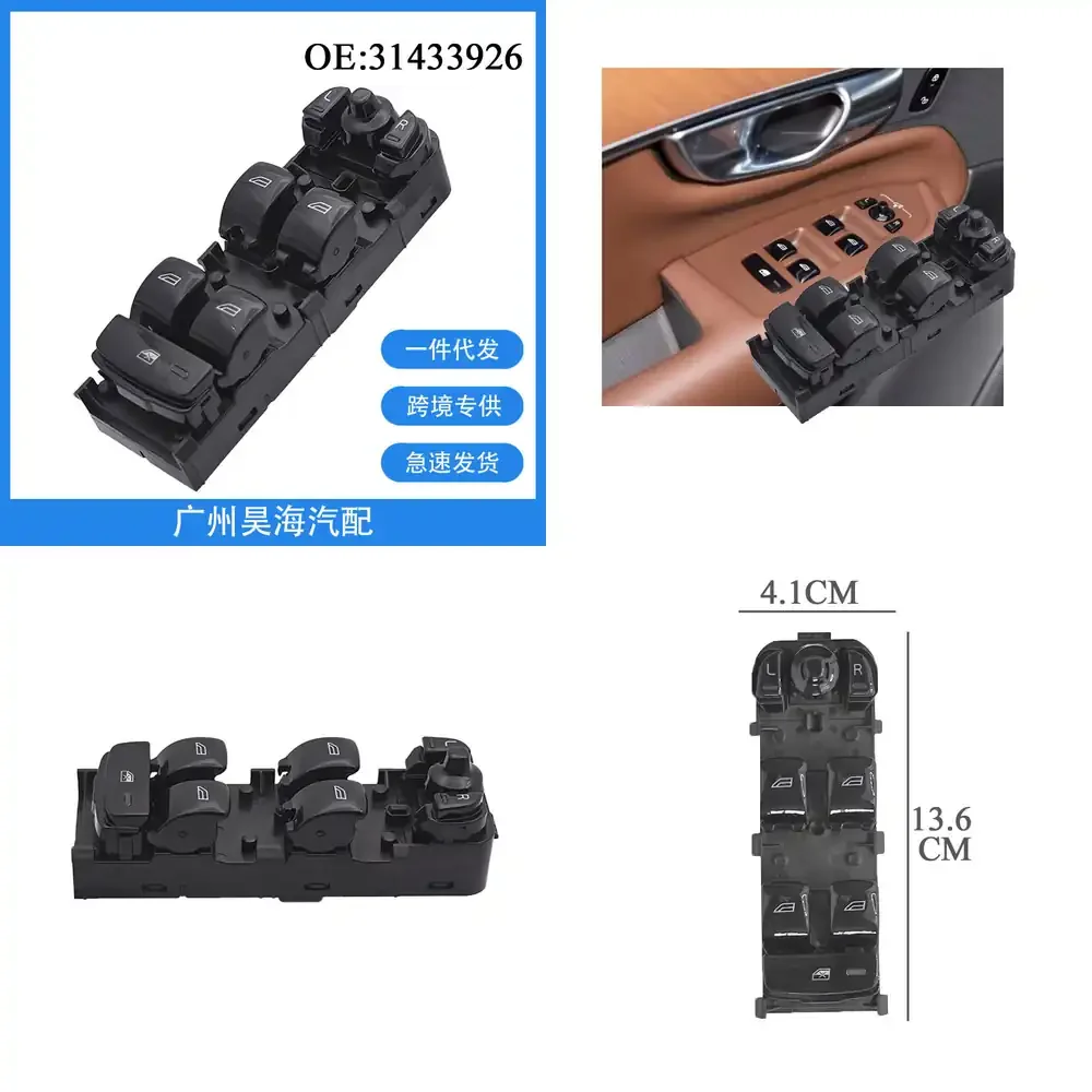

Window Control Switch for Volvo XC90 2016 2017 2018 2019 2020 2021 2022 Power Window Master Switch Glass Lift Regulator Auto
