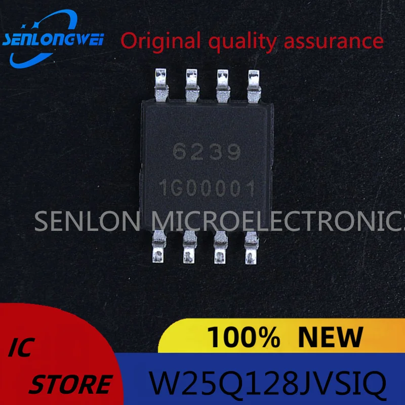 New Original SMD W25Q128JVSIQ SOIC-8 128Mbit FLASH Memory Chip