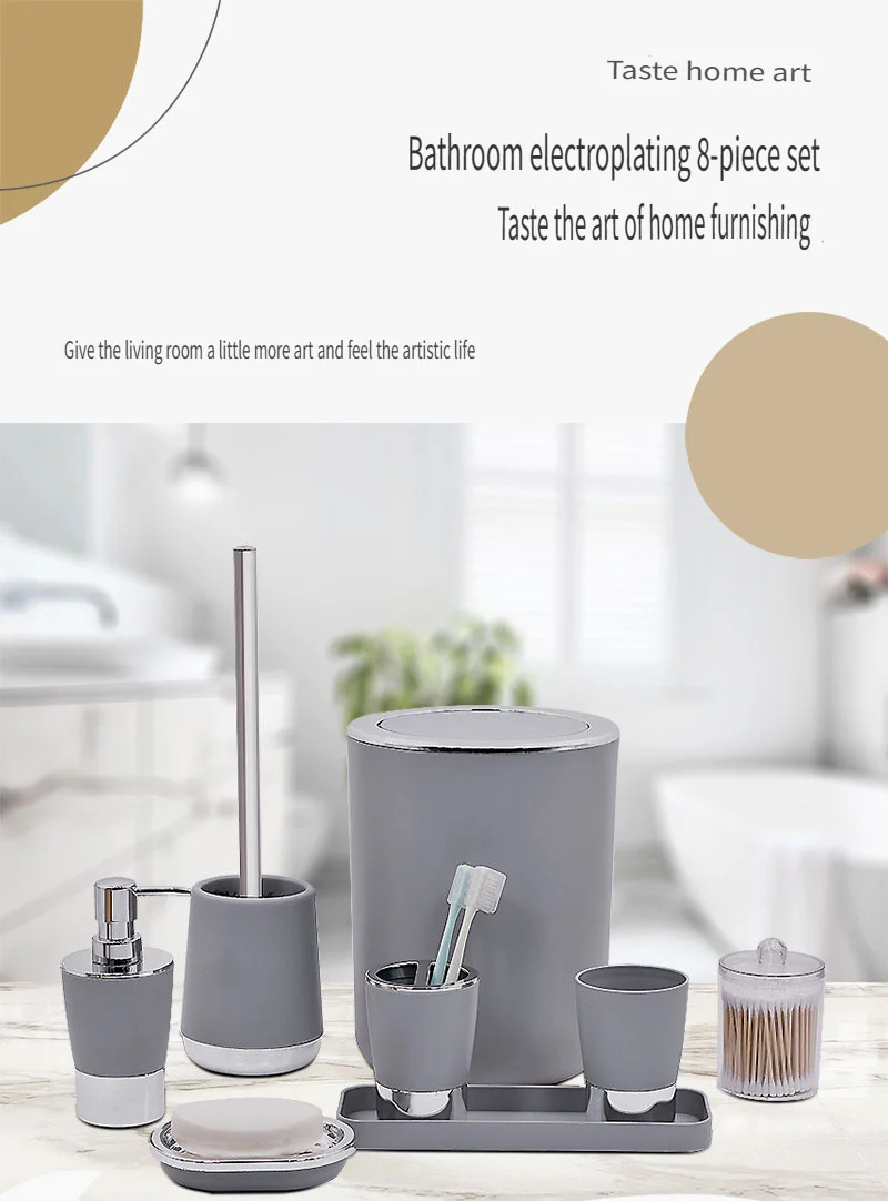 

8 шт., аксессуары для ванной комнаты, держатель для зубных щеток, диспенсер для мыльницы, стакан для туалета, набор для ванной комнаты, 3 цвета в наличии