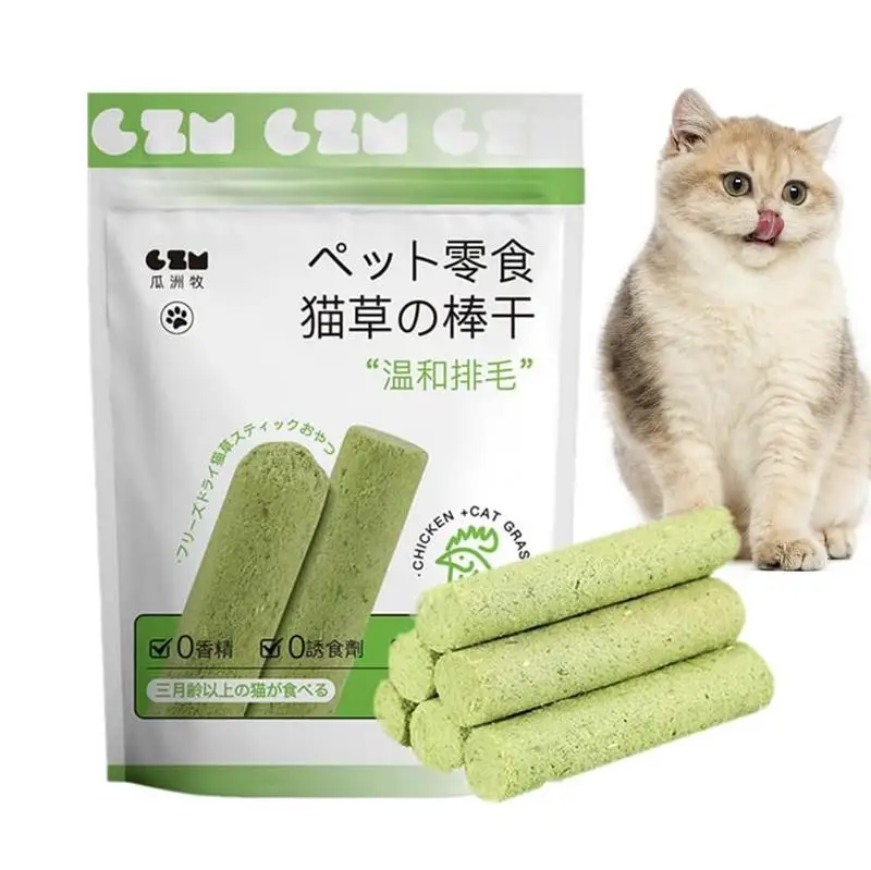 Cat Grass Sticks For Indoor Cats Molar Rod Cat Chew Stick Toy Teeth Care Toys Hairball Removal Baby Cat Teeth Cleaning Sticks